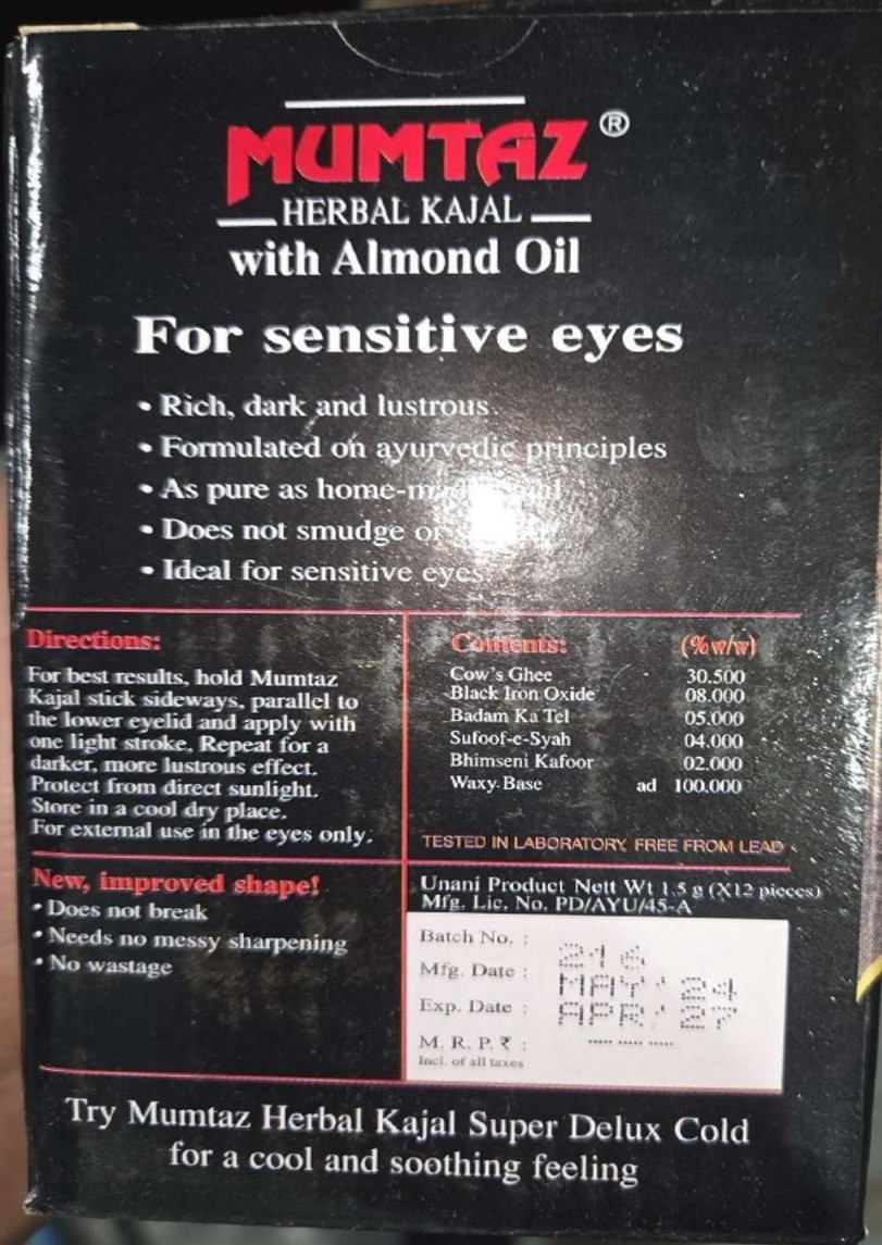 Front of the packaging of the recalled Mumtaz brand traditional kohl product. Front of the packaging of the recalled Mumtaz brand traditional kohl product.