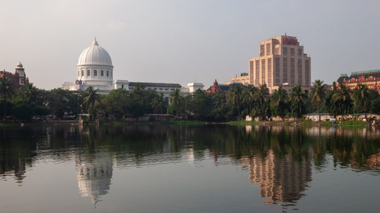 Reserve Bank of India building, Kolkata (card)